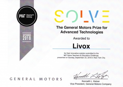 جائزة جنرال موتورز للتقنيات المتقدمة