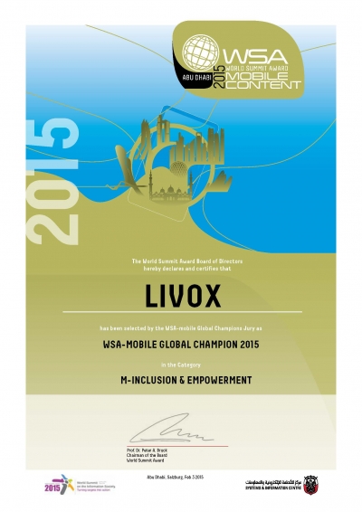 جائزة القمة العالمية